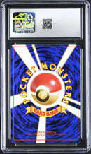 CGC 8 Dark Alakazam() [Rocket Gang] - 6126851088