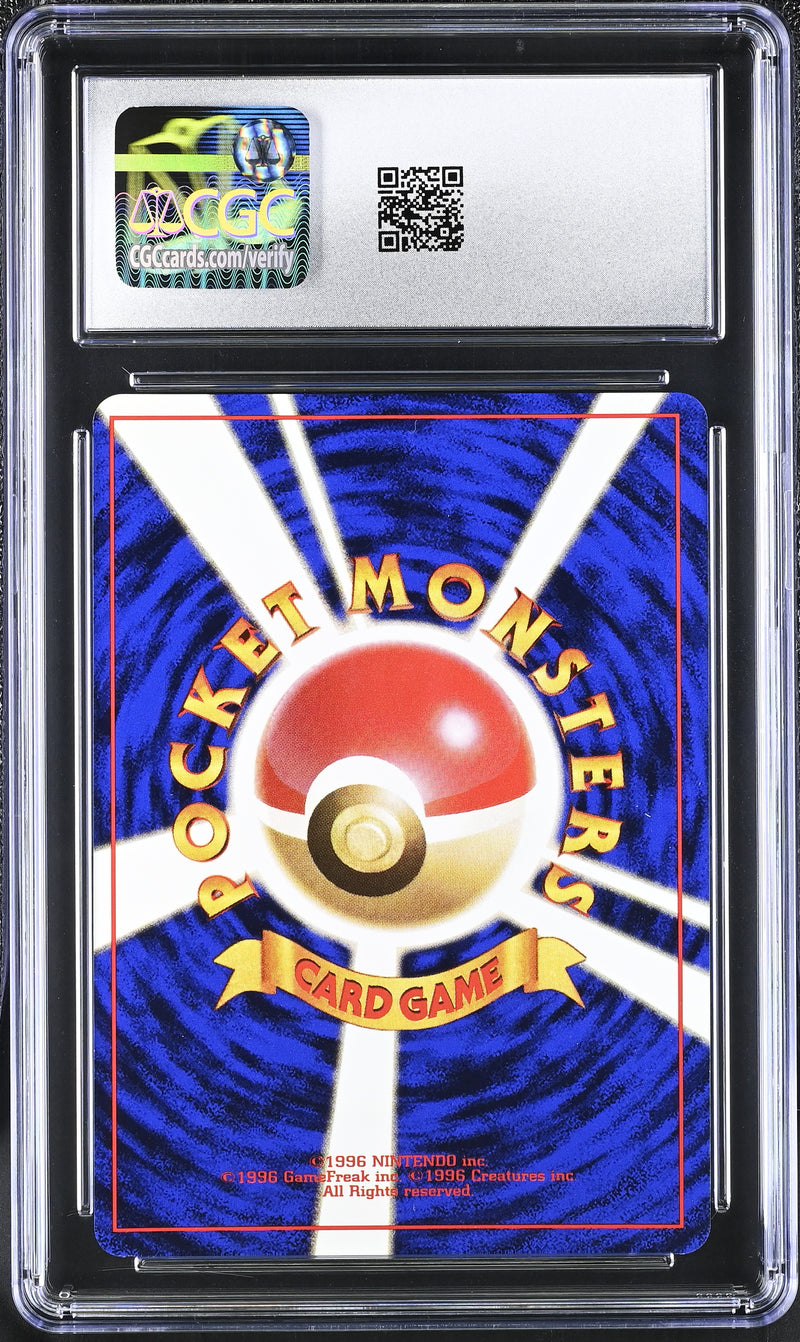 CGC 9 Dark Alakazam() [Rocket Gang] - 6126851089