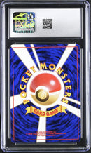 CGC 8.5 Aerodactyl() [The Mystery of the Fossils] - 6126851091