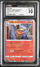 CGC GEM MINT 10 Charizard(010/071) [Pok^mon GO] - 6127327109
