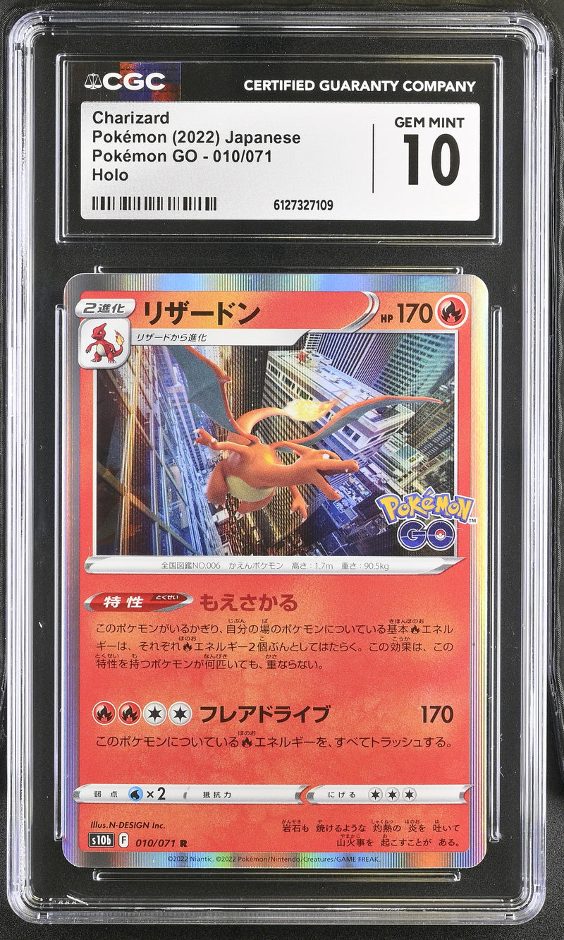 CGC GEM MINT 10 Charizard(010/071) [Pok^mon GO] - 6127327109