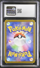 CGC GEM MINT 10 Charizard(010/071) [Pok^mon GO] - 6127327109
