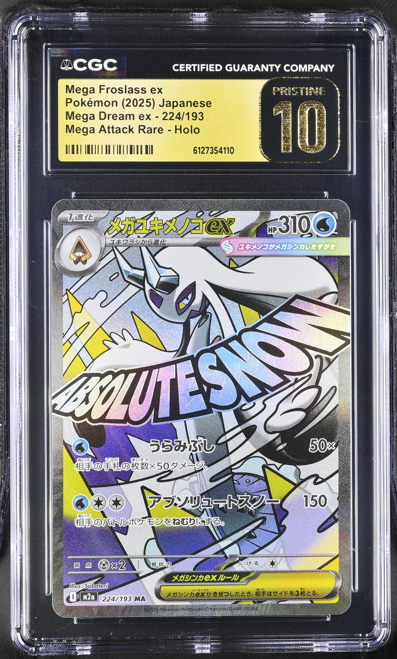 CGC PRISTINE 10 Mega Froslass ex(224/193) [Mega Dream ex] - 6127354110