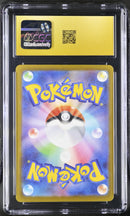 CGC PRISTINE 10 Mega Froslass ex(224/193) [Mega Dream ex] - 6127354110