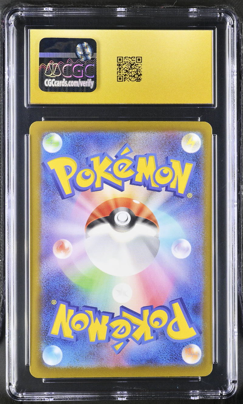 CGC PRISTINE 10 Mega Froslass ex(224/193) [Mega Dream ex] - 6127354110