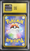CGC PRISTINE 10 Mewtwo V(030/071) [Pok^mon GO] - 6129529279