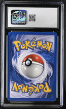 CGC 7 Dark Venusaur(7) [Best of Game Promos] - 6129777005