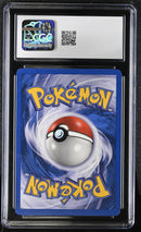 CGC 8 Dark Venusaur(7) [Best of Game Promos] - 6129777006