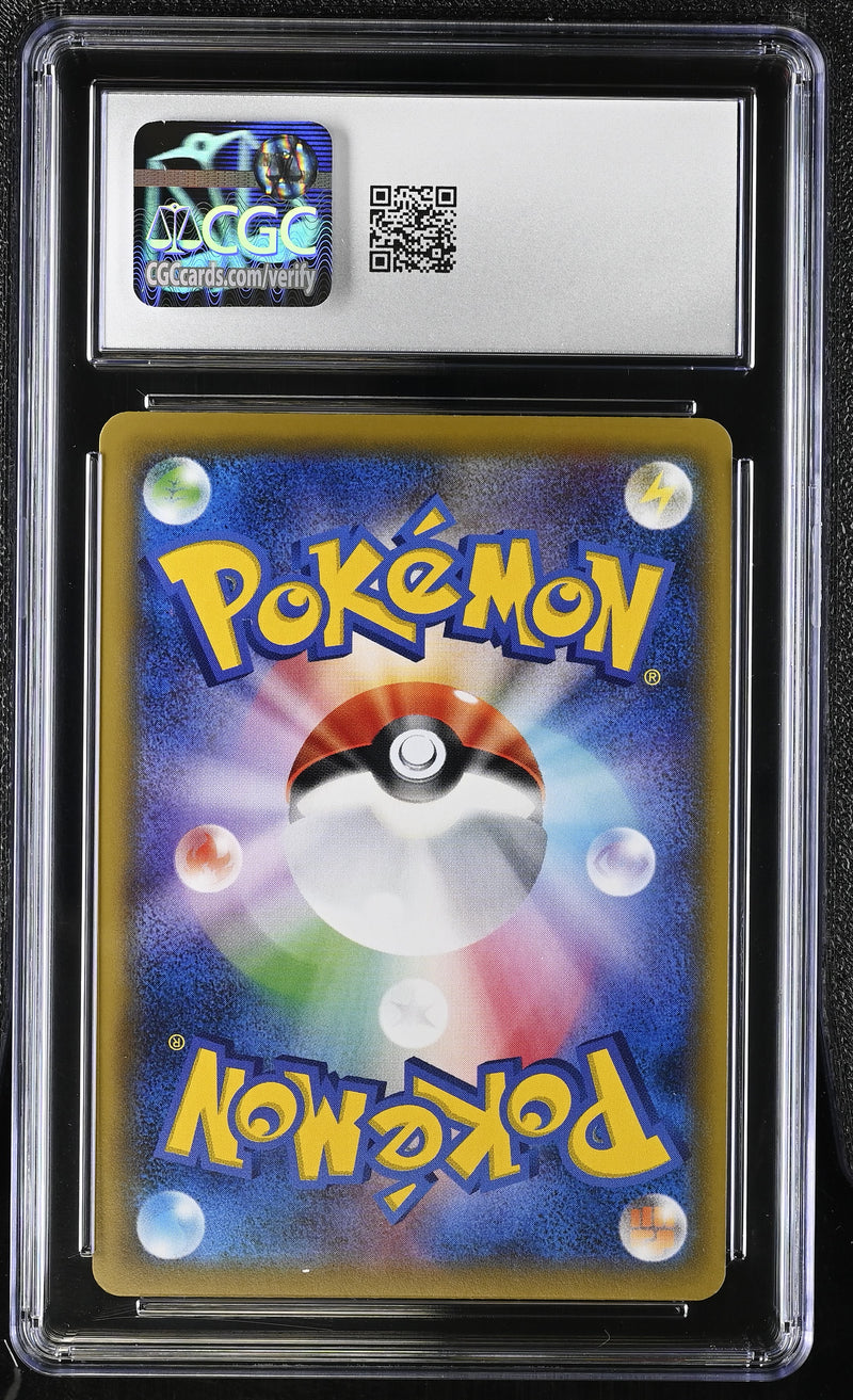 CGC GEM MINT 10 Espeon & Deoxys GX(176/173) [TAG TEAM GX:Tag All Stars] - 6129777008