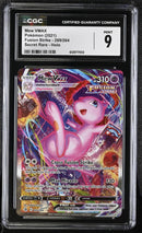 CGC 9 Mew VMAX (269/264) [Sword & Shield: Fusion Strike] - 6129777012