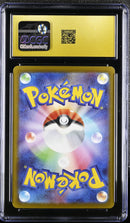 CGC PRISTINE 10 Slowking ex(086/071) [Snow Hazard] - 6134313133