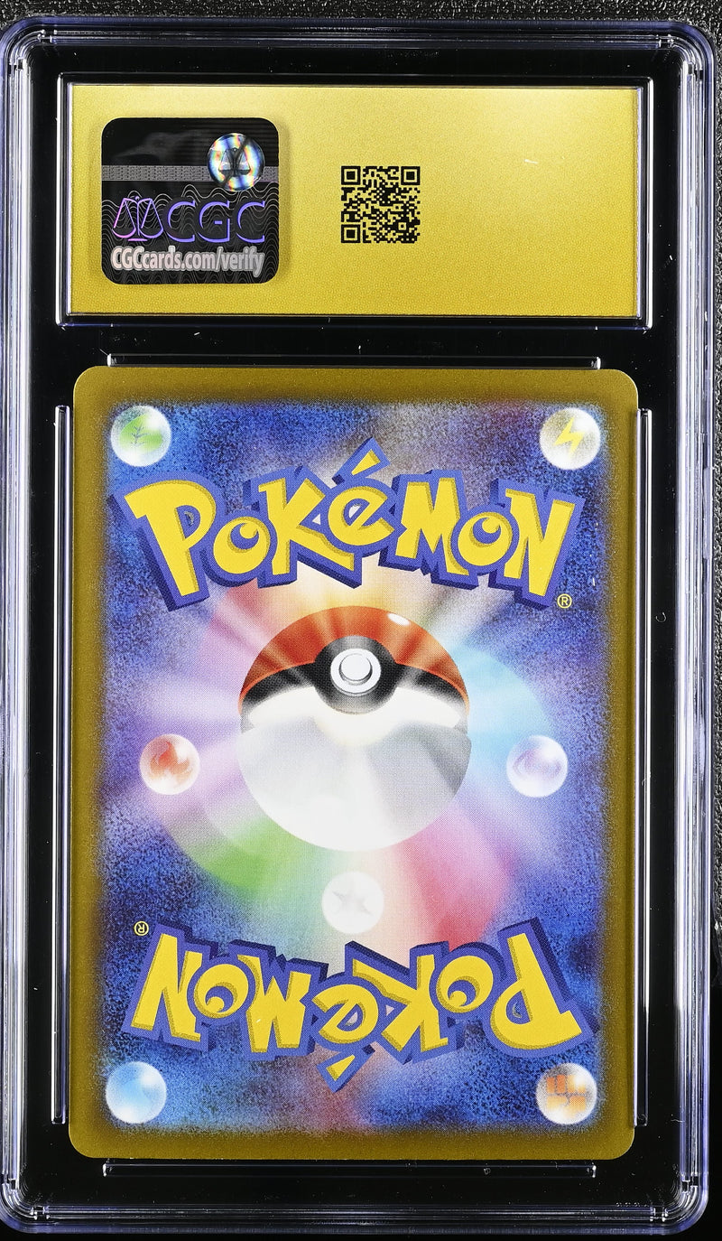 CGC PRISTINE 10 Slowking ex(086/071) [Snow Hazard] - 6134313133