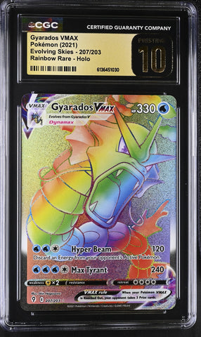 CGC PRISTINE 10 Gyarados VMAX(207/203) [Evolving Skies] - 6136451030