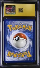 CGC PRISTINE 10 Gyarados VMAX(207/203) [Evolving Skies] - 6136451030