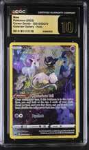 CGC PRISTINE 10 Mew(GG10/GG70) [Crown Zenith] - 6136451033