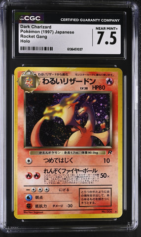 CGC 7.5 Dark Charizard() [Rocket Gang] - 6136451037