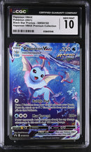 CGC GEM MINT 10 Vaporeon VMAX(SWSH182) [Black Star Promos] - 6136451046