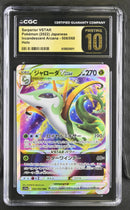 CGC PRISTINE 10 Serperior VSTAR(006/068) [Incandescent Arcana] - 6139230011