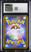 CGC GEM MINT 10 Espeon ex(063/187) [Terastal Fest ex] - 6143148036
