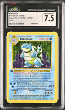 CGC 7.5 Blastoise(2/102) [Base Set - 1st Ed.] - 6175644001