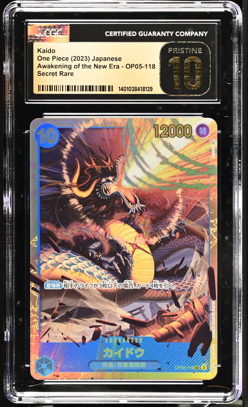 CGC PRISTINE 10 Kaido [Awakening of the New Era] - 1401038418139