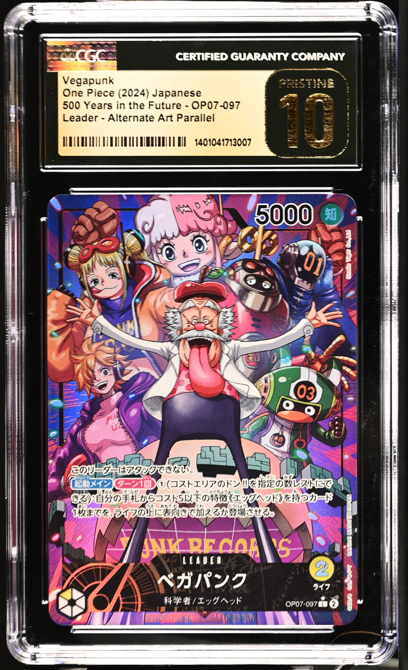 CGC PRISTINE 10 Vegapunk [500 Years in the Future] - 1401041713007