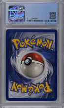 CGC 5.5 Muk(13/62) [Fossil] - 3772204067