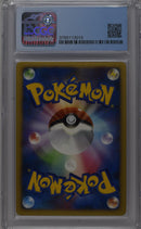 CGC GEM MINT 10 Tree of Beginning's Mew() [10th Movie Commemoration Set] - 3785113015