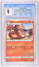 CGC 9 Charizard(143/S-P) [Sword & Shield Promos] - 37877630692