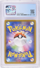 CGC 9 Charizard(143/S-P) [Sword & Shield Promos] - 37877630692
