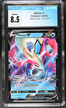 CGC 8.5 Milotic V (043/192) [Sword & Shield: Rebel Clash] - 3818843244