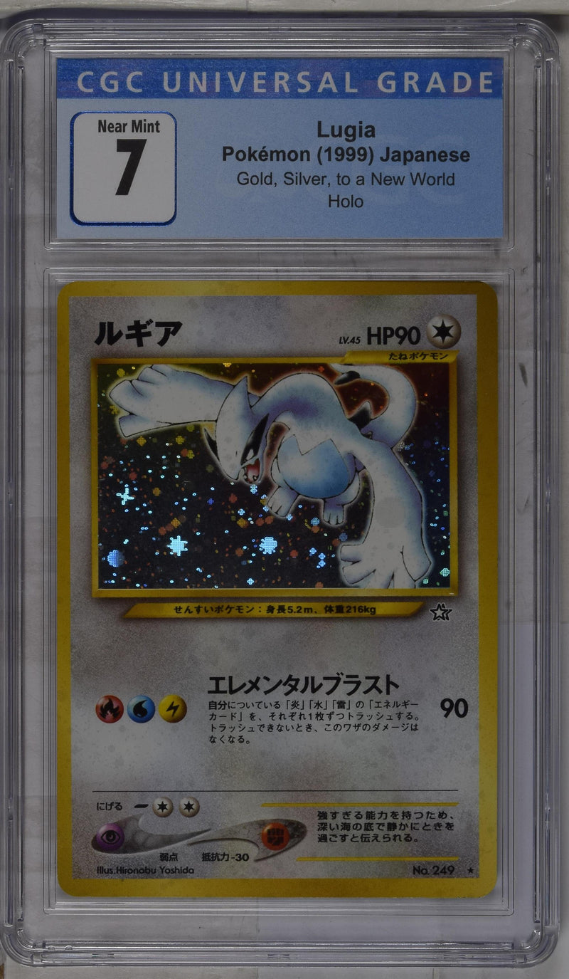 CGC 7 Lugia() [Gold, Silver, to a New World] - 3863276001