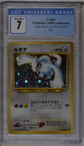 CGC 7 Lugia() [Gold, Silver, to a New World] - 3863276001