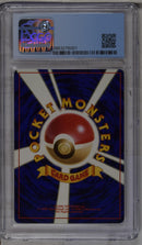 CGC 7 Lugia() [Gold, Silver, to a New World] - 3863276001