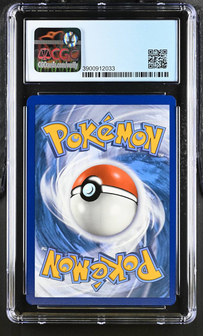CGC 9 Geodude (33/68) [Sun & Moon: Hidden Fates] - 3900912033
