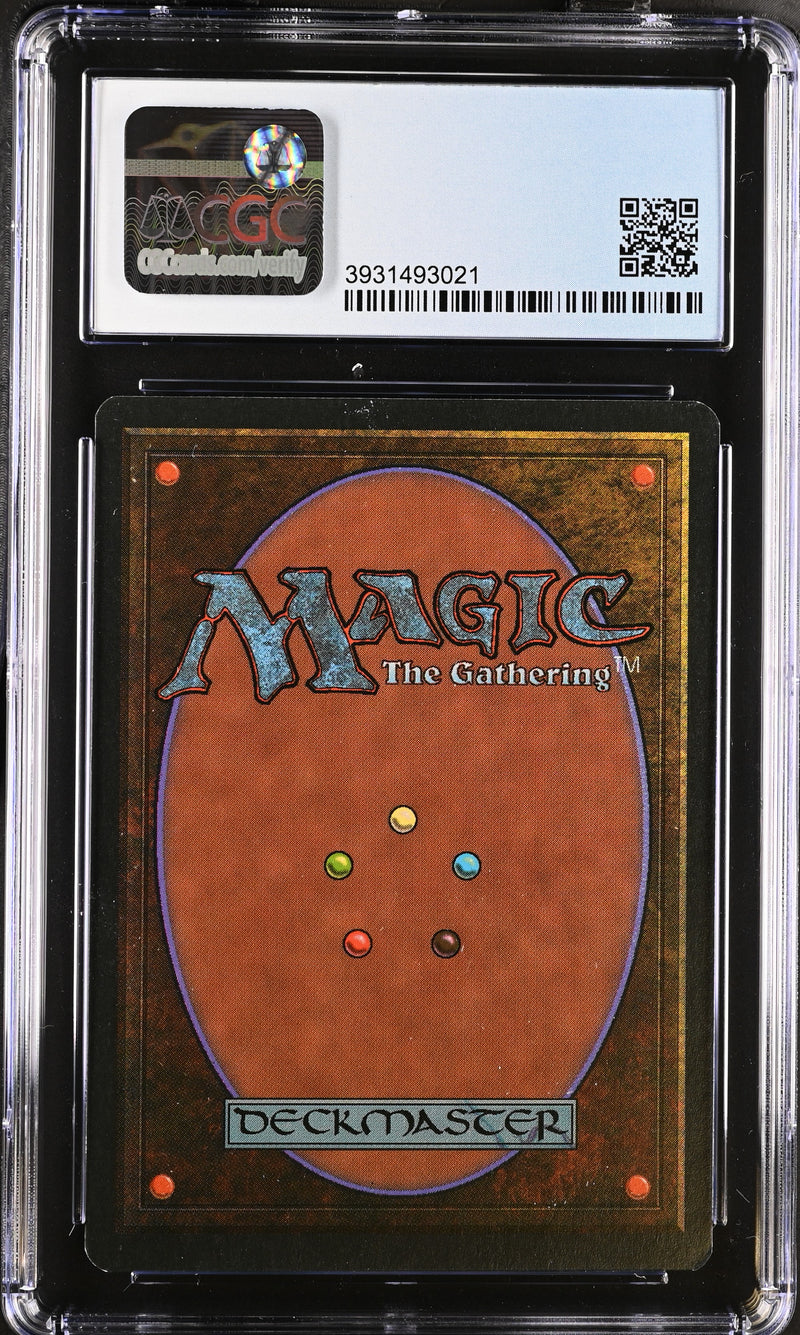 CGC 8.5 Vesuvan Doppelganger [Revised Edition] - 3931493021