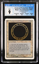 CGC 9 Circle of Protection: Black [Unlimited Edition] - 4054237048