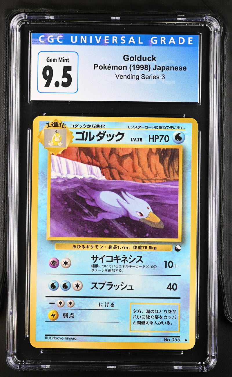 CGC GEM MINT 10 Golduck() [Vending Series 3] - 4079903258