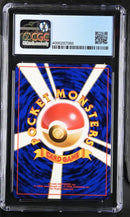 CGC GEM MINT 10 Dark Dugtrio(No.051) [Rocket Gang] - 4090287065