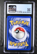 CGC 8 Hitmonchan(7/102) [Base Set] - 4091108021