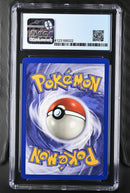 CGC 8.5 Clefable(1/64) [Jungle] - 4123166022