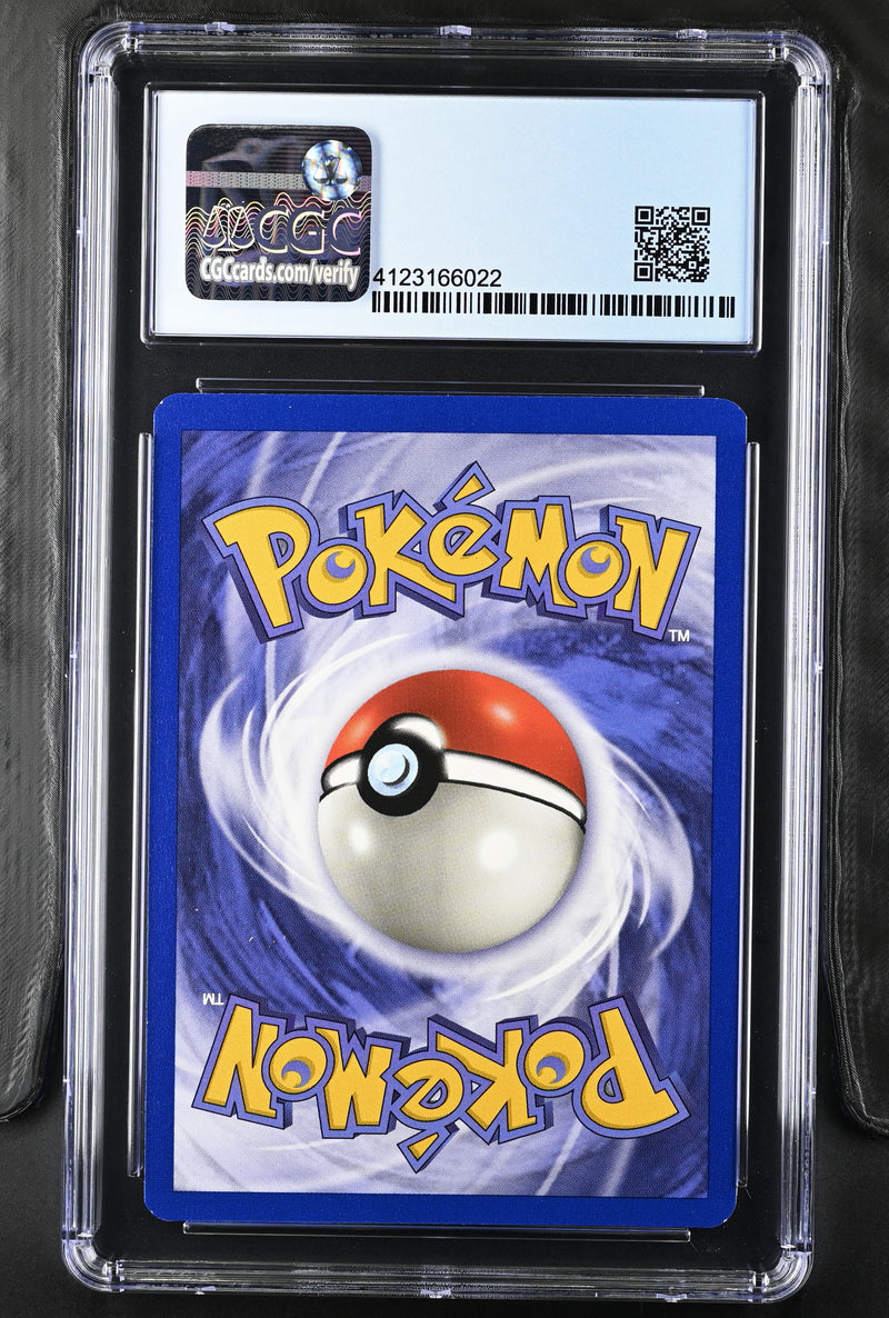 CGC 8.5 Clefable(1/64) [Jungle] - 4123166022