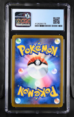 CGC GEM MINT 10 Charizard(017/184) [VMAX Climax] - 4128285178