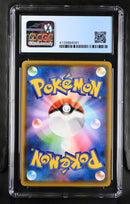 CGC GEM MINT 10 Blastoise VMAX(002/020) [Blastoise VMAX Starter Set] - 4135884091
