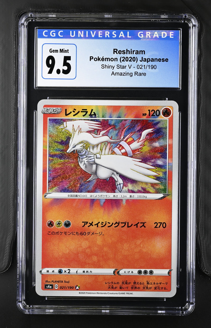 CGC GEM MINT 10 Reshiram(021/190) [Shiny Star V] - 4137950126