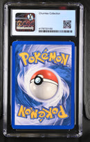 CGC 5.5 Rayquaza(9/106) [EX Emerald] - 4178720159