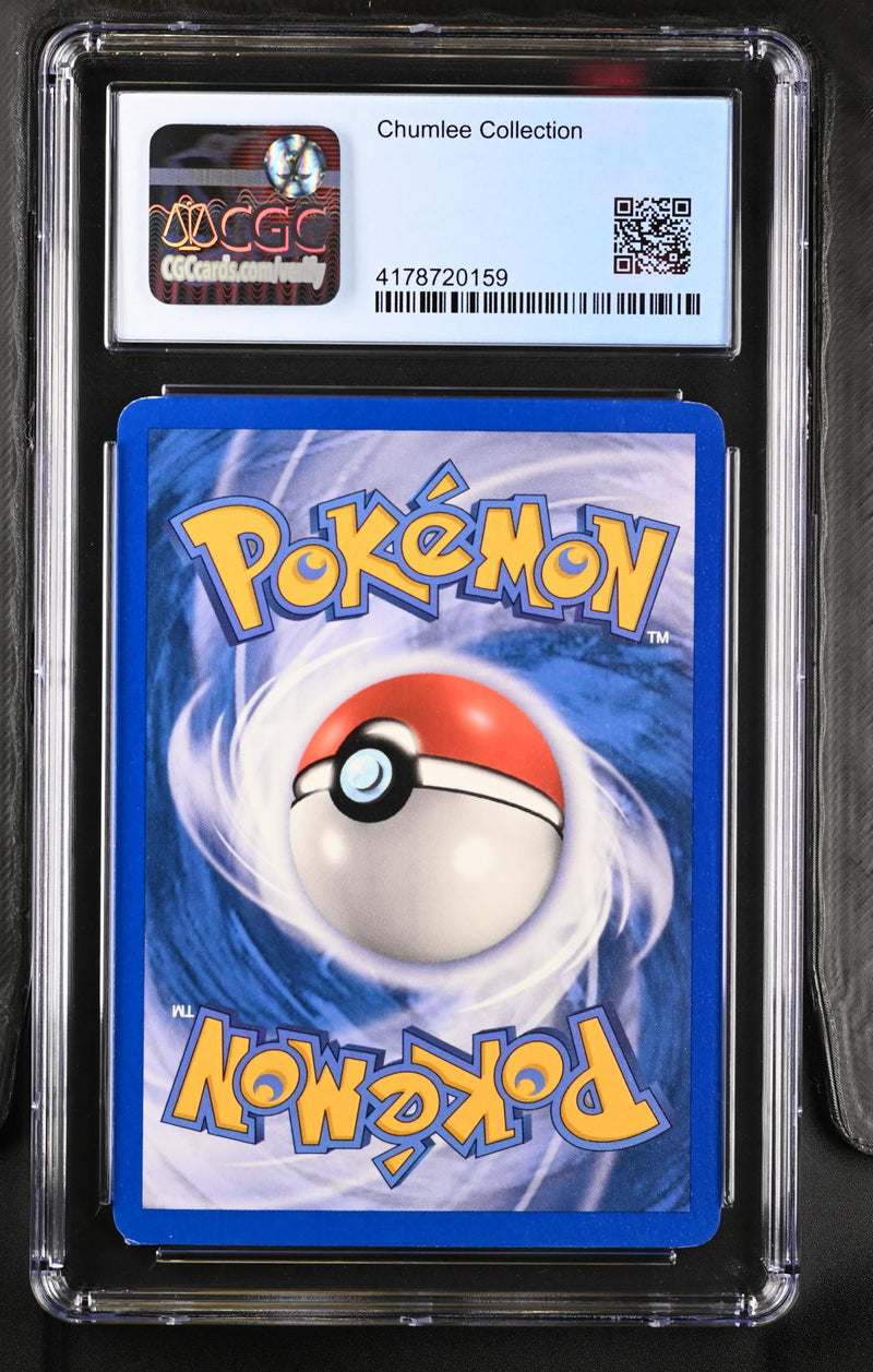 CGC 5.5 Rayquaza(9/106) [EX Emerald] - 4178720159