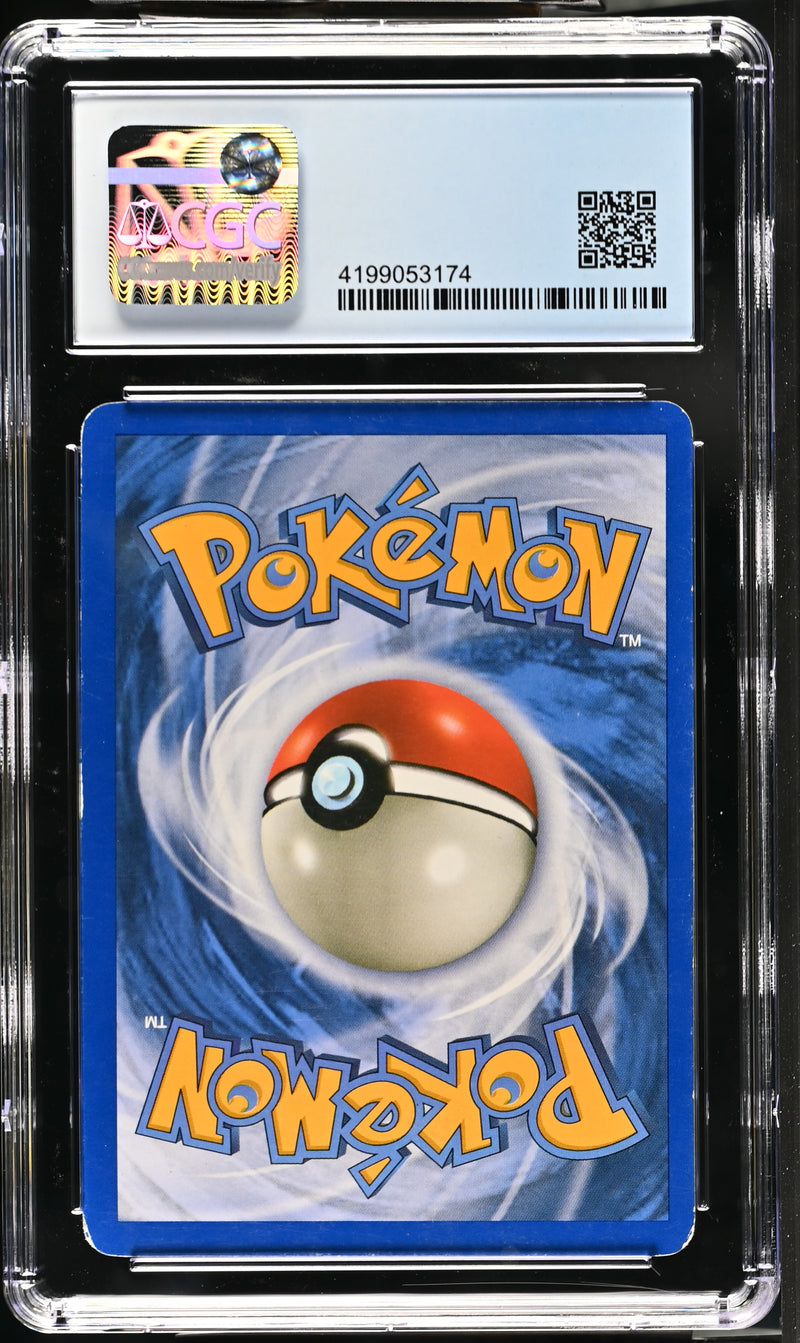 CGC 6 Bronzong (6/123) [Diamond & Pearl: Mysterious Treasures] - 4199053174