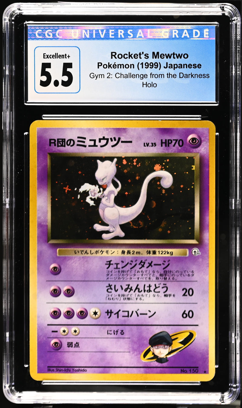 CGC 5.5 Rocket's Mewtwo(150) [Gym 2: Challenge from the Darkness] - 4233040001