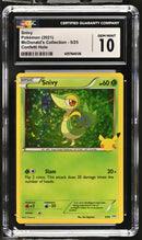 CGC GEM MINT 10 Snivy(5/25) [McDonald's Collection] - 4257646126